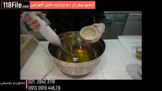 آموزش کامل ساخت صابون با 118 فایل