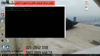 5 دانستنی در عیب یابی پلی استیشن ps4