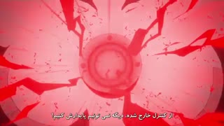 یک تیکه از انیمه Dimension W فارسی