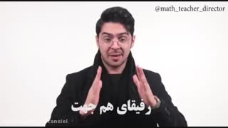 ینی یه ادم زنده اینجا نیس؟