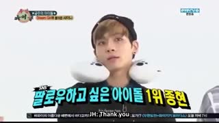 130403 샤이니 (SHINee) 주간 아이돌 (Weekly Idol) ep89 part1