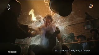 دانلود سریال از یادها رفته قسمت 2 دوم