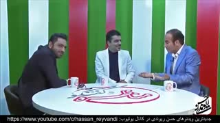 مصاحبه و کل کل حسن ریوندی با سامان گوران