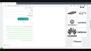 آموزش خرید uc پابجی موبایل
