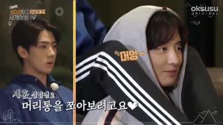 هفتمین کات پخش نشده فصل دوم نردبان اکسو(با نردبان اکسو به جهان سفر کنید )با زیرنویس فارسی چسبیده