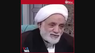 سمت خدا درباره خمس .قرائتی