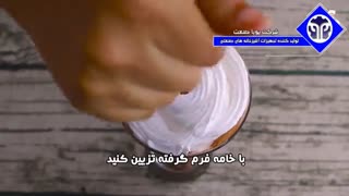 آموزش میلک شیک