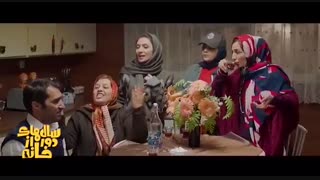 دانلود رایگان قسمت چهارم سریال سالهای دور از خانه