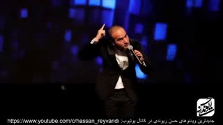 یواشکی های سینما