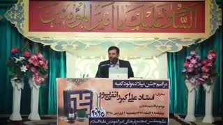 سوالات و انتقادات استادرائفی پور از آقای ظریف