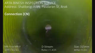 ربات بازرسی فاضلاب