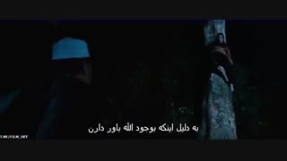 دانلودفیلم خفن ترسناکه " منافق " یا  Munafik 2 بازیرنویس فارسی