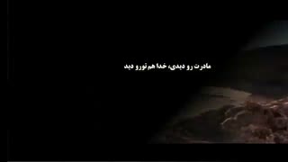 چرا مشکلاتمون حل نمیشه؟ -استاد محمدجواد نوروزی نصرت