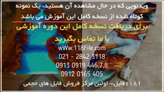 طرح های سه بعدی میز های ناهار خوری