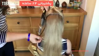 آموزش جامع بافت مو بصورت گام به گام - 09130919448