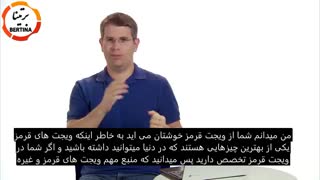 چگالی کلمه کلیدی برای هر صفحه چقدر باشد؟