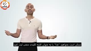 معرفی چند راه ساده برای بهبود Quality Score در تبلیغات گوگل ادز