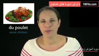 راحت ترین روش آموزش زبان فرانسه مبتدی در منزل