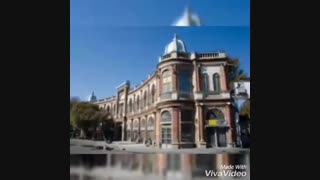 ایران ایران