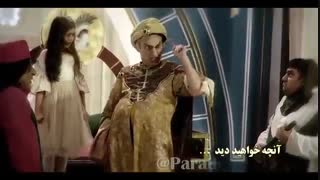 دانلود رایگان قسمت سیزدهم سریال هشتگ خاله سوسکه