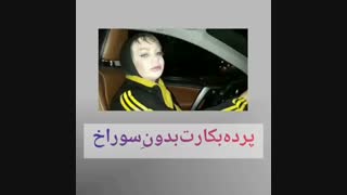 چرا دختران پریود نمی شوند ؟