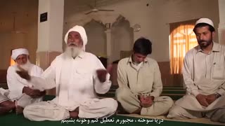 مستندی که مدیر شیلات ایران را برکنار کرد !