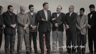 دانلود قسمت سوم سریال هیولا - مهران مدیری - کیفیت بلوری