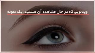 آموزش تتوی صورت www.118file.com