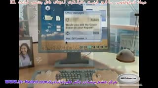 کارگذاری لنز ICL در قوز قرنیه - مرکز چشم پزشکی دکتر علیرضا نادری