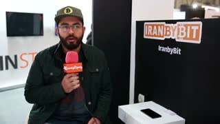 ضیا صدر از ایران بای بیت میگوید