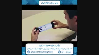 اولین تبلت لوله ای جهان