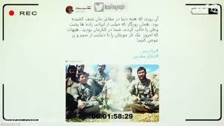 توییت نما: برادران افغانستانی