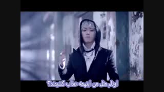 موزیک ویدیو At first از JJCC