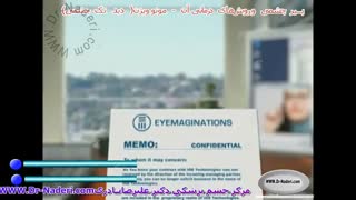 مونو ویژن(دید تک چشمی)-سایت چشم پزشکی دکتر علیرضا نادری