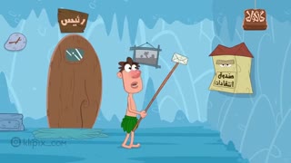 مجموعه انیمیشن گاگولا - انتقاد پذیری