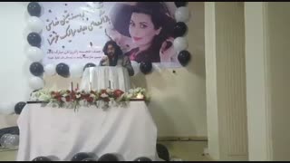 مدت من در بدخشان شما جا داشتم - ترنم احمد محمود امپراطور