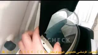 کارشناسی کیا اپتیما