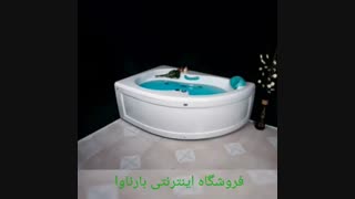 فروشگاه اینترنتی بارناوا