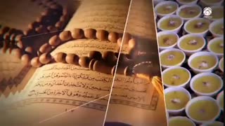 اعمال خیر در ماه رمضان برکت مییابند