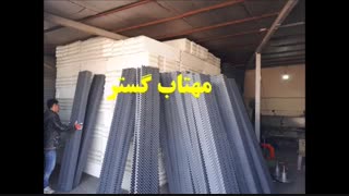 قطره گیر برج خنک‌کننده چیست