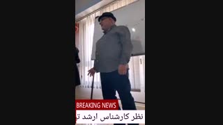 آیا درد مفاصل و دیسک کمر با جراحی و دارو درمان می‌شود یا گانودرما درمان کننده است؟