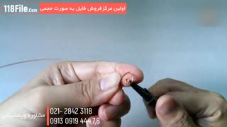 5 آویز سه بعدی زیبا به شکل حیوانات