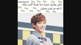 مردم آزارررر T.T