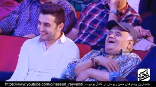 سوالات عجیب جلسه خواستگاری..!!!