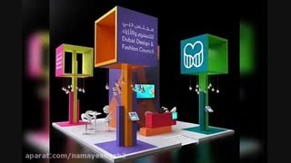 اجاره تجهیزات کامل نمایشگاه - اجاره کامل وسایل مراسم / مجالس / ضرغامیان 09308709252