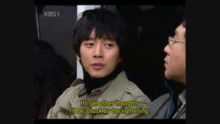 As Much as Heaven and Earth - EP 010- Park Hae Jin Cut