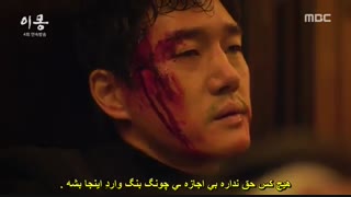 قسمت سوم سریال کره ای رویاهای متفاوت+زیرنویس چسبیده Different Dreams 2019