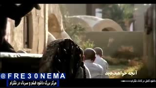 دانلود سریال هشتگ خاله سوسکه قسمت14|دانلود سریال هشتگ خاله سوسکه قسمت چهاردهم