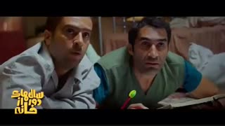 قسمت 5 سریال سالهای دور از خانه / قسمت پنجم سالهای دور از خانه