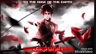 Nightcore this is war _ نایتکور این جنگه